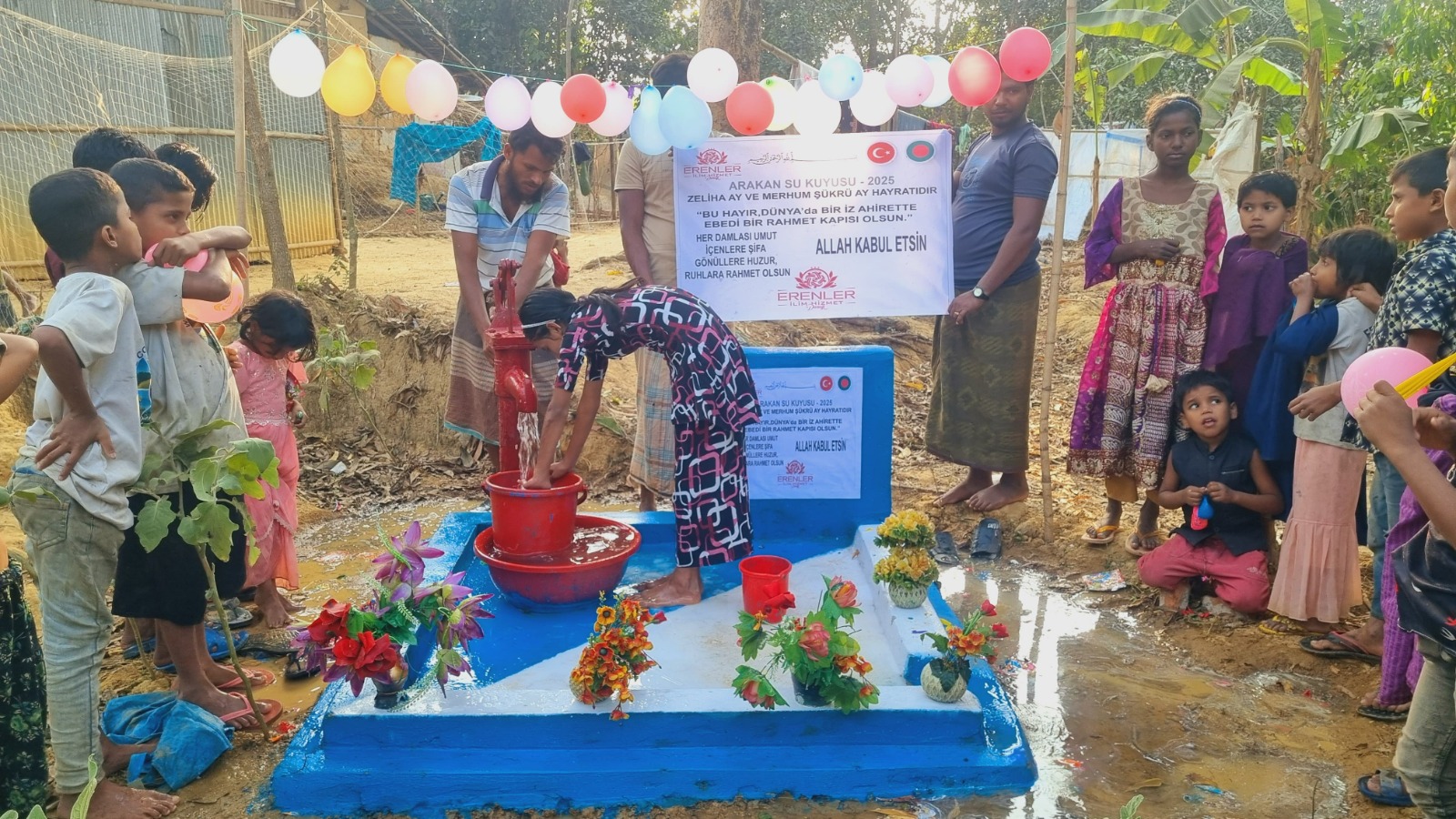 Arakan Tam Su Kuyusu