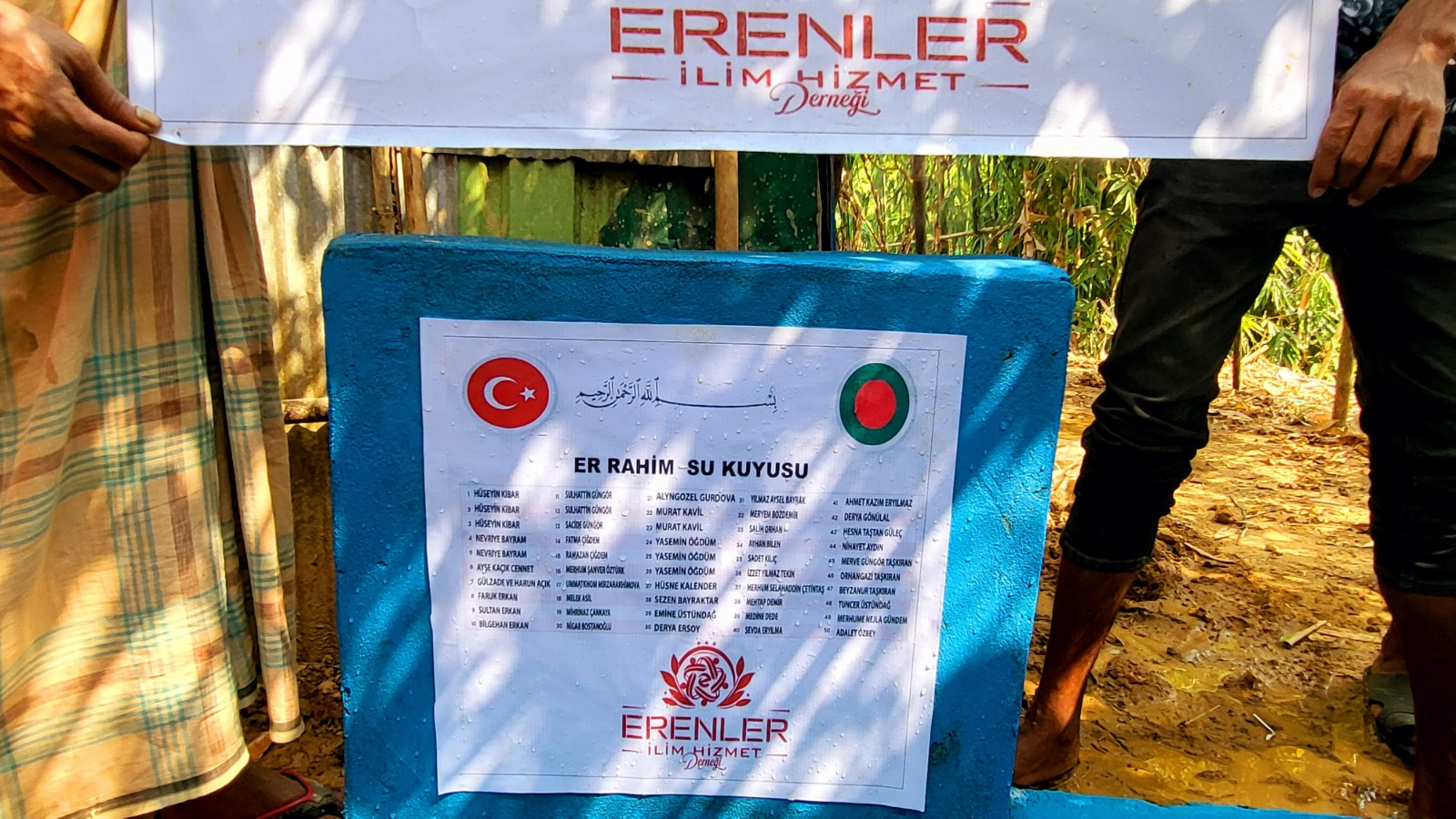 Şadırvanlı Su Kuyusu